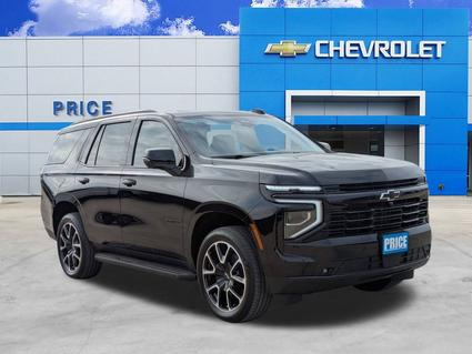 2026 Chevrolet Tahoe Pleasanton TX