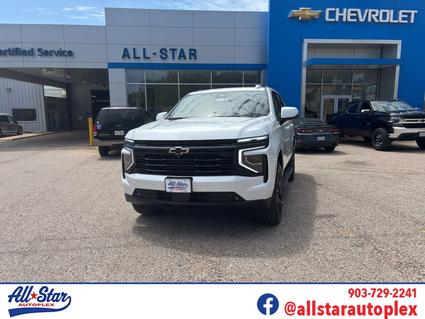 2025 Chevrolet Tahoe Palestine TX