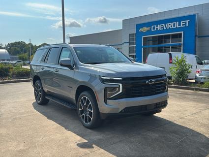 2025 Chevrolet Tahoe Brandon MS