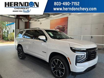 2025 Chevrolet Tahoe Lexington SC