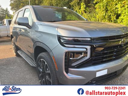 2025 Chevrolet Tahoe Palestine TX