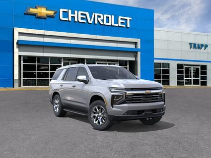 2026 Chevrolet Tahoe Houma LA