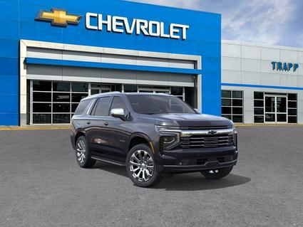 2026 Chevrolet Tahoe Houma LA
