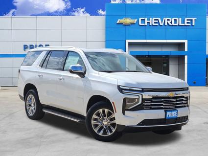 2025 Chevrolet Tahoe Pleasanton TX