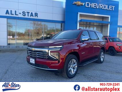 2025 Chevrolet Tahoe Palestine TX