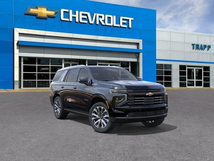 2026 Chevrolet Tahoe Houma LA