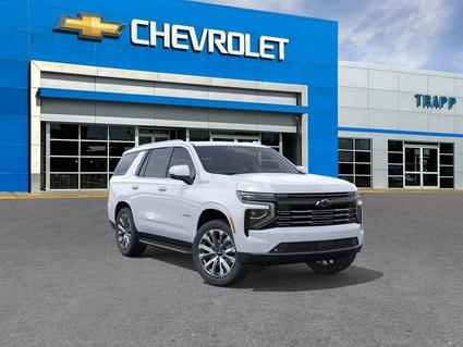 2026 Chevrolet Tahoe Houma LA