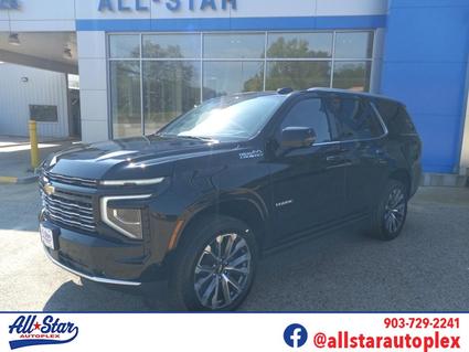 2025 Chevrolet Tahoe Palestine TX