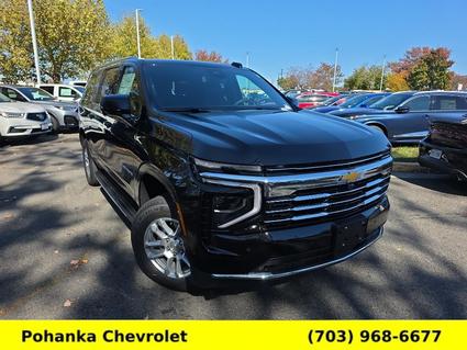 2026 Chevrolet Suburban Chantilly VA