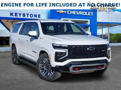 2026 Chevrolet Suburban Sand Springs OK