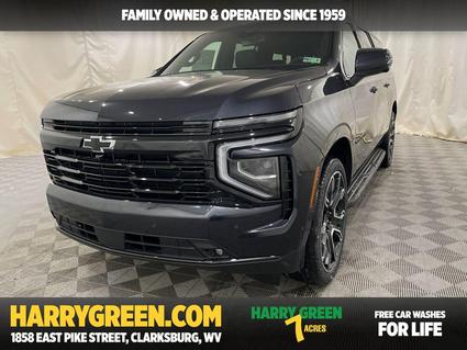 2026 Chevrolet Suburban Clarksburg WV