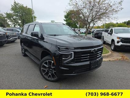 2026 Chevrolet Suburban Chantilly VA