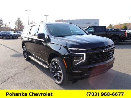 2026 Chevrolet Suburban Chantilly VA