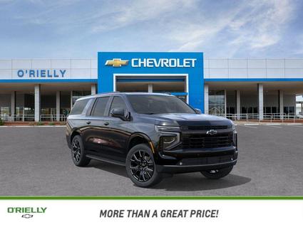 2026 Chevrolet Suburban Tucson AZ