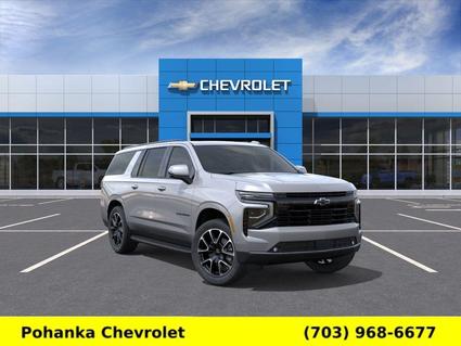 2026 Chevrolet Suburban Chantilly VA