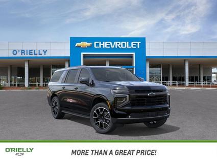 2025 Chevrolet Suburban Tucson AZ
