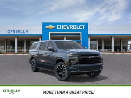 2025 Chevrolet Suburban Tucson AZ