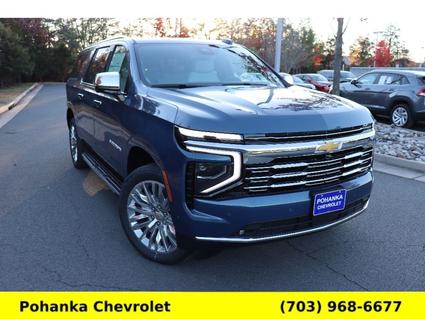 2026 Chevrolet Suburban Chantilly VA