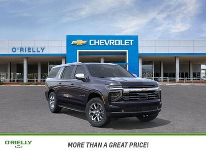 2026 Chevrolet Suburban Tucson AZ