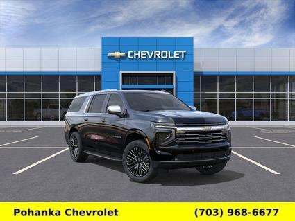 2026 Chevrolet Suburban Chantilly VA