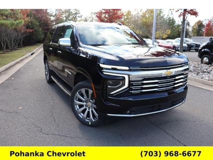 2026 Chevrolet Suburban Chantilly VA