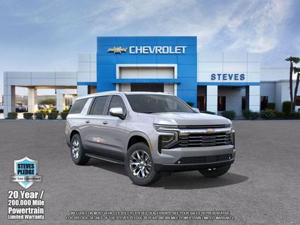 2026 Chevrolet Suburban Chowchilla CA