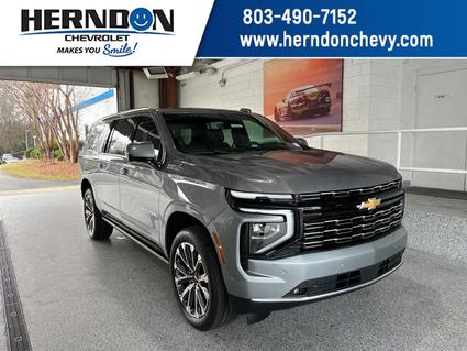 2026 Chevrolet Suburban Lexington SC