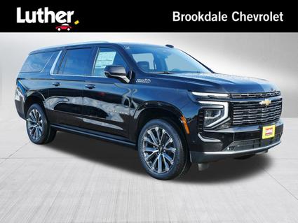 2026 Chevrolet Suburban Minneapolis MN