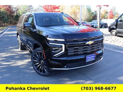 2026 Chevrolet Suburban Chantilly VA