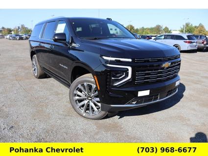 2026 Chevrolet Suburban Chantilly VA