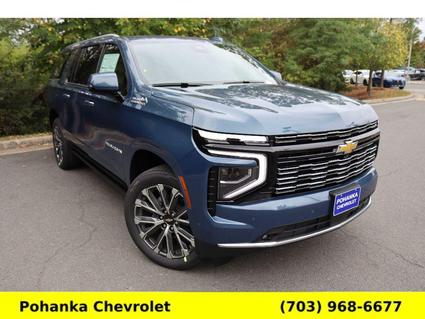 2026 Chevrolet Suburban Chantilly VA