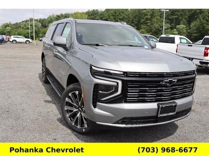 2025 Chevrolet Suburban Chantilly VA