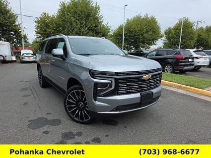 2025 Chevrolet Suburban Chantilly VA