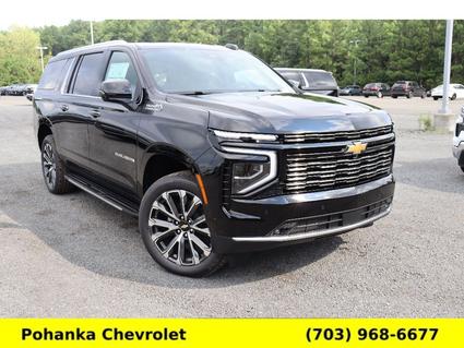 2025 Chevrolet Suburban Chantilly VA