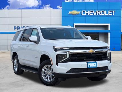 2026 Chevrolet Tahoe Pleasanton TX