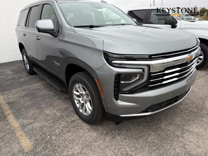 2026 Chevrolet Tahoe Sand Springs OK