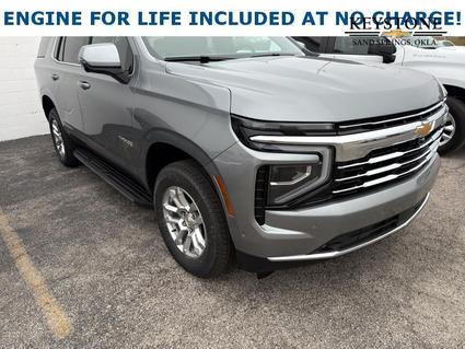 2026 Chevrolet Tahoe Sand Springs OK