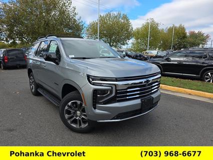 2026 Chevrolet Tahoe Chantilly VA