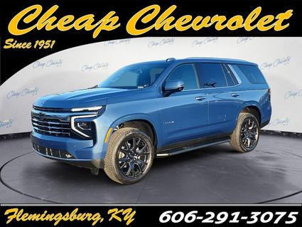 2026 Chevrolet Tahoe Flemingsburg KY