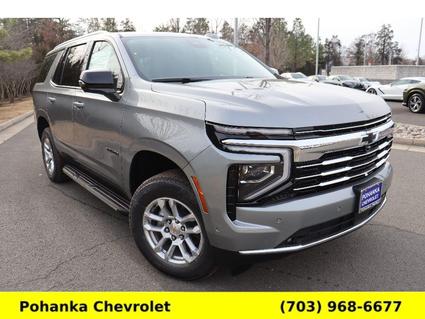 2026 Chevrolet Tahoe Chantilly VA