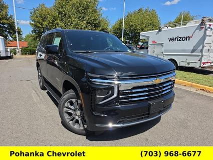 2025 Chevrolet Tahoe Chantilly VA