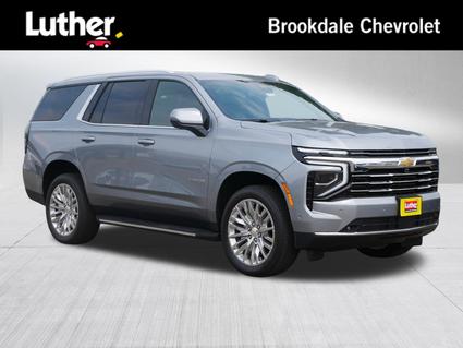 2025 Chevrolet Tahoe Minneapolis MN
