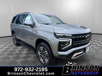 2026 Chevrolet Tahoe Kaufman TX