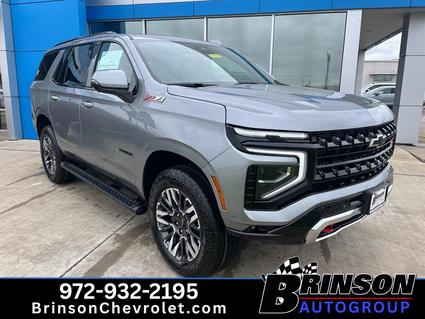 2026 Chevrolet Tahoe Kaufman TX