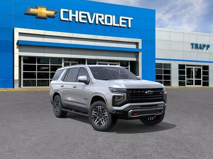 2026 Chevrolet Tahoe Houma LA