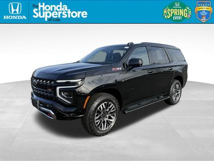 2026 Chevrolet Tahoe Lisle IL