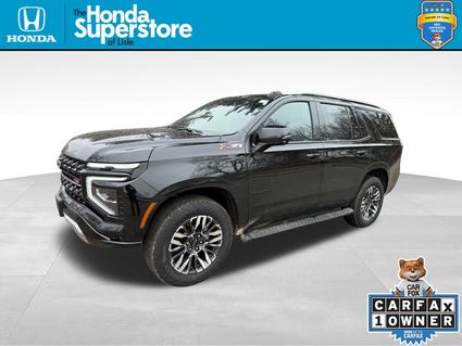 2026 Chevrolet Tahoe Lisle IL