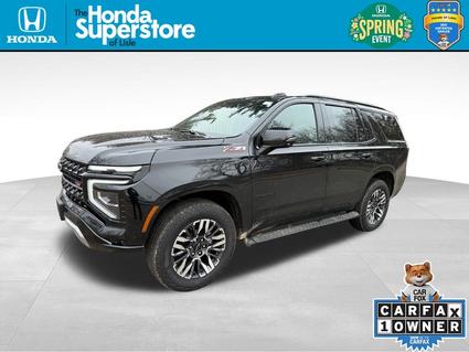 2026 Chevrolet Tahoe Lisle IL