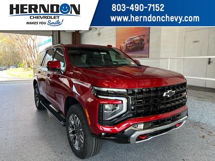 2026 Chevrolet Tahoe Lexington SC