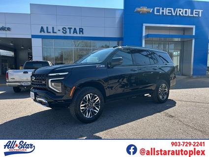 2026 Chevrolet Tahoe Palestine TX